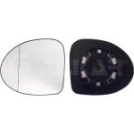 SPIEGELGLAS, AUßENSPIEGEL ALK6451171 SPIEGELGLAS, AUßENSPIEGEL ALK6451171