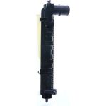 MAHLE Kühler, Motorkühlung CR 2205 000S