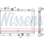 Nissens Wasserkühler PKW 62431A Nissens Wasserkühler PKW 62431A