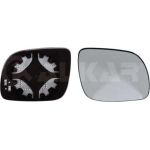 Spiegelglas, Außenspiegel 6432521 Spiegelglas, Außenspiegel 6432521