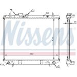 Nissens Wasserkühler PKW 61742A Nissens Wasserkühler PKW 61742A
