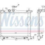 Nissens Wasserkühler PKW 67547 Nissens Wasserkühler PKW 67547
