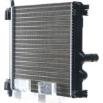 MAHLE Kühler, Motorkühlung CR 831 001S MAHLE Kühler, Motorkühlung CR 831 001S
