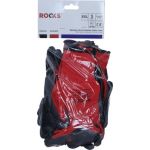 Arbeitshandschuhe Aus Polyester-Nitrill, Größe Xxl, 5 Paar OK-09.0013 Arbeitshandschuhe Aus Polyester-Nitrill, Größe Xxl, 5 Paar OK-09.0013