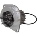 KAMOKA Wasserpumpe T0080