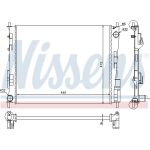 Nissens Wasserkühler PKW 67286 Nissens Wasserkühler PKW 67286