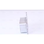 Nissens Ölkühler PKW 91297