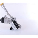 Ölkühler PKW 90928 Ölkühler PKW 90928