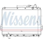 Wasserkühler PKW 67527 Wasserkühler PKW 67527