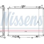 Nissens Wasserkühler PKW 68709A Nissens Wasserkühler PKW 68709A