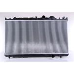 Nissens Wasserkühler PKW 62482A Nissens Wasserkühler PKW 62482A