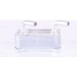 Nissens Ölkühler PKW 90707 Nissens Ölkühler PKW 90707