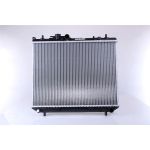 Nissens Wasserkühler PKW 61742A Nissens Wasserkühler PKW 61742A