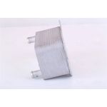 Ölkühler PKW 91269 Ölkühler PKW 91269