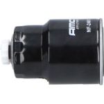 AMC Kraftstofffilter PKW NF-2461 AMC Kraftstofffilter PKW NF-2461