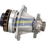 Japanparts Wasserpumpe PQ-167