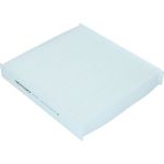 KAMOKA Filter, Innenraumluft F420401 KAMOKA Filter, Innenraumluft F420401