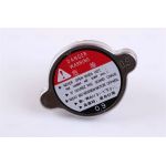 Nissens Wasserkühler PKW 63512A Nissens Wasserkühler PKW 63512A