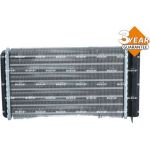 NRF Heizungskühler 53550 NRF Heizungskühler 53550