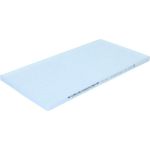 KAMOKA Filter, Innenraumluft F424501 KAMOKA Filter, Innenraumluft F424501