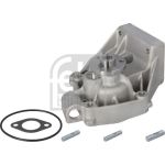Wasserpumpe 14981 Wasserpumpe 14981