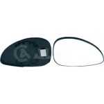 Spiegelglas, Außenspiegel 6402855 Spiegelglas, Außenspiegel 6402855