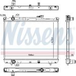Nissens Wasserkühler PKW 64206 Nissens Wasserkühler PKW 64206