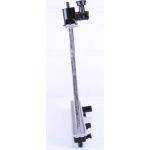 Nissens Wasserkühler PKW 68504 Nissens Wasserkühler PKW 68504