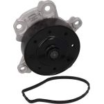 KAMOKA Wasserpumpe T0262 KAMOKA Wasserpumpe T0262