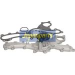 Japanparts Wasserpumpe PQ-2000 Japanparts Wasserpumpe PQ-2000