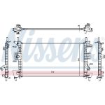 Wasserkühler PKW 69237 Wasserkühler PKW 69237