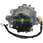 Japanparts Generator ALU900 Japanparts Generator ALU900