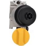 Nissens Ölkühler PKW 91346 Nissens Ölkühler PKW 91346