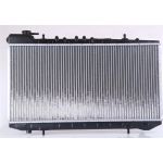 Nissens Wasserkühler PKW 62985 Nissens Wasserkühler PKW 62985