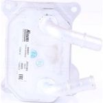 Ölkühler PKW 90897 Ölkühler PKW 90897