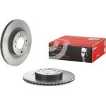 70 481 048 Bremsscheibe VA 09.C175.11 70 481 048 Bremsscheibe VA 09.C175.11