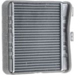MAHLE Wärmetauscher, Innenraumheizung AH 76 000P MAHLE Wärmetauscher, Innenraumheizung AH 76 000P
