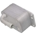 Kamoka Ölkühler 7730081 - Motoröl Kamoka Ölkühler 7730081 - Motoröl