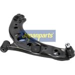 BS-606L Querlenker Daihatsu P. Sirion 2005- Subaru Justy 07-16 Le BS-606L Querlenker Daihatsu P. Sirion 2005- Subaru Justy 07-16 Le