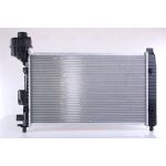 Nissens Wasserkühler PKW 62661A Nissens Wasserkühler PKW 62661A