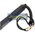 Japanparts Gasdruckfeder ZY-0006R