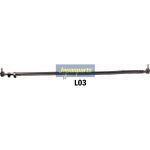 CR-L03 Spurstange CR-L03 Spurstange