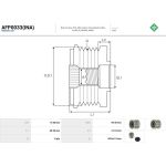 AFP0033(INA) AS-PL Lichtmaschinenfreilauf AFP0033(INA) AFP0033(INA) AS-PL Lichtmaschinenfreilauf AFP0033(INA)