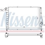 Nissens Wasserkühler PKW 60059 Nissens Wasserkühler PKW 60059