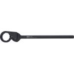 BGS Freilauf-Ringschlüssel SW 65 mm 75065 BGS Freilauf-Ringschlüssel SW 65 mm 75065