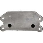 Ölkühler PKW 90714 Ölkühler PKW 90714