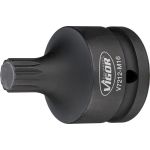 VIGOR Steckschlüsselsatz V7212-M16 VIGOR Steckschlüsselsatz V7212-M16