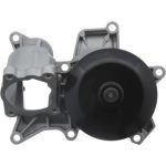 Valeo Wasserpumpe 506002
