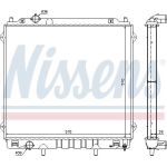 Wasserkühler PKW 67483 Wasserkühler PKW 67483