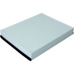 F421601 Kamoka Innenraumfilter F421601 F421601 Kamoka Innenraumfilter F421601